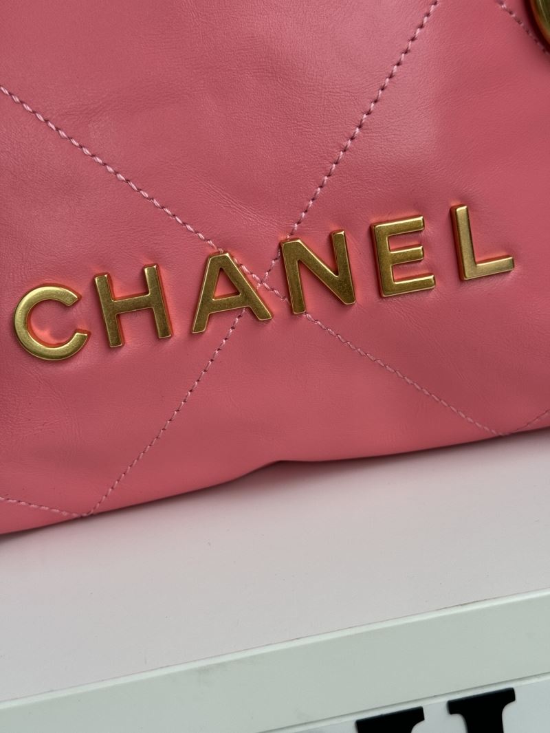 Chanel Shopping Bags